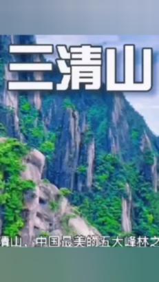 黔江:寒潮临近 多措并举保障畜禽养殖用电