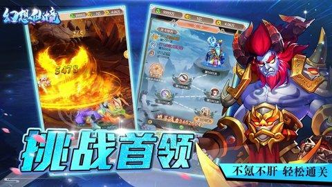玉环：山海协作年货节火热开市