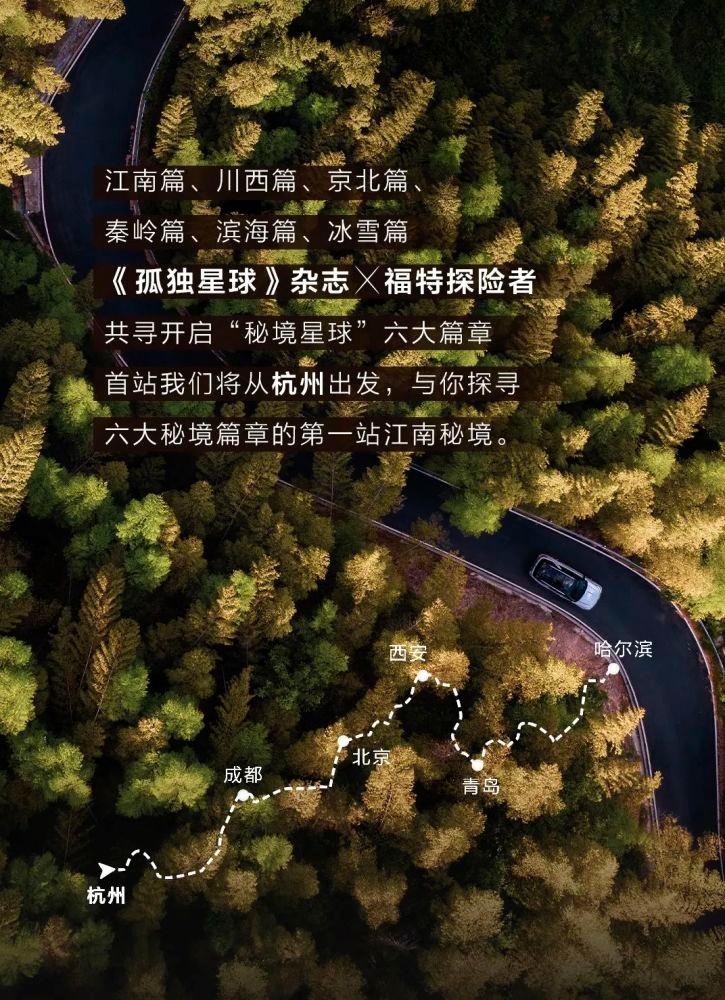 僵尸短跑
