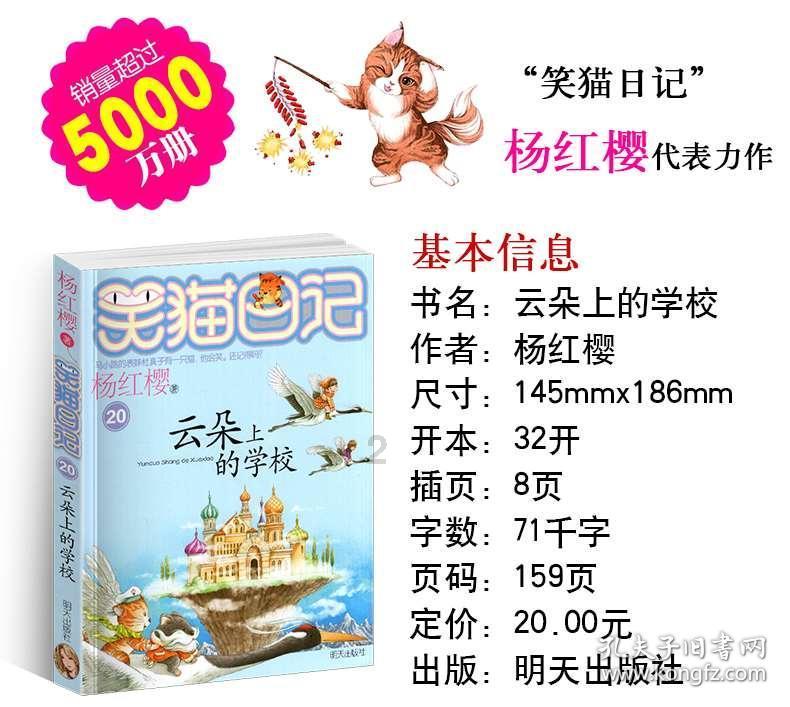 俄副防长表彰特别军事行动参与者