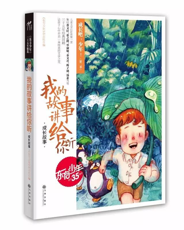 强筋麦芯粉蒸馒头好吗怎么吃？