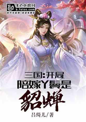 虫虫助手下载