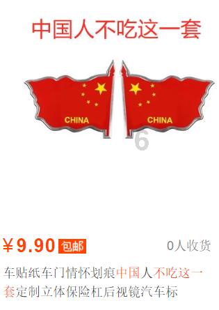 Windows10系统自带清理垃圾功能吗？在哪？游戏画面