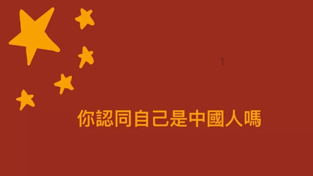 逃离未知丛林