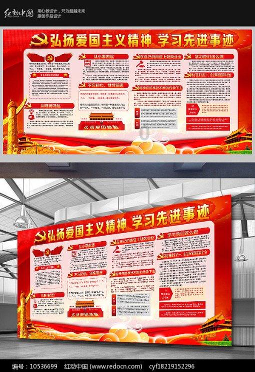 双波测流模式的多功能液位计