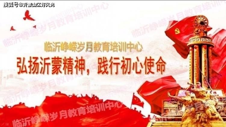 李毅谈国足选帅：现阶段不适合本土教练，还是外教比较适合
