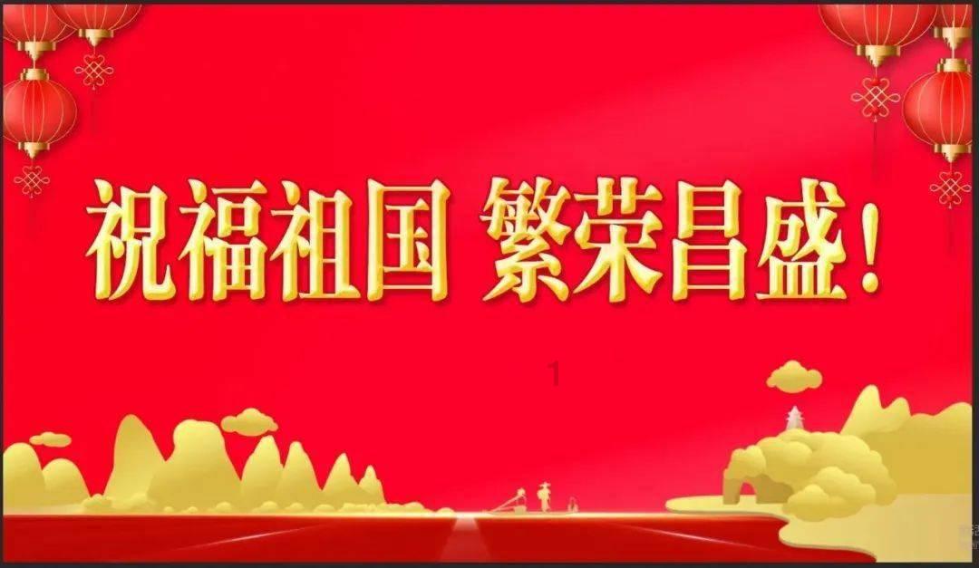 少女安娜的周末