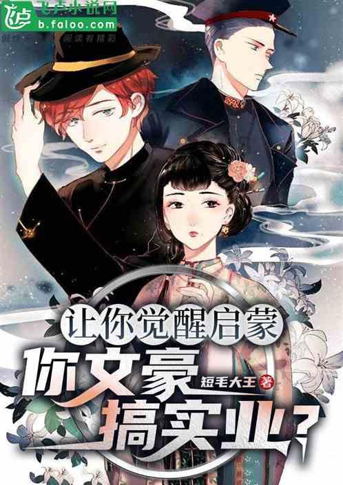建议：预制菜进校园要慎重