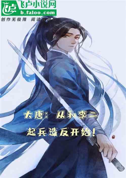 楚天科技取得粉体灌装装置专利，实现结构简单、成本低、使用方便、可缩短调试时间