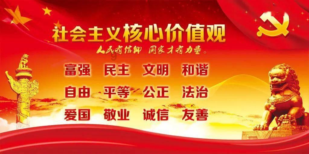 街头摇滚风