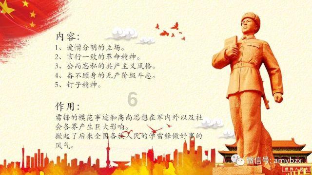 现代温泉屋逃脱3