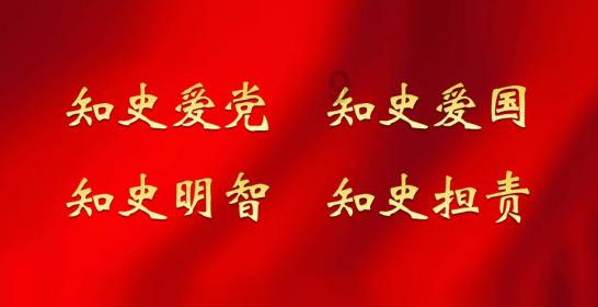 日常照片拼图