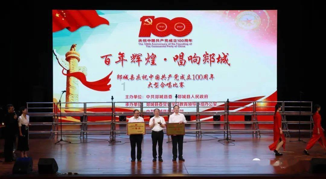 全民剧本大师内置菜单