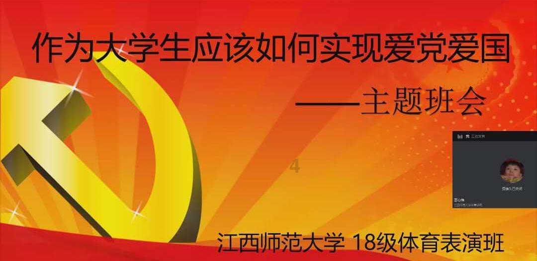 燃烧吧大脑装瓶子游戏