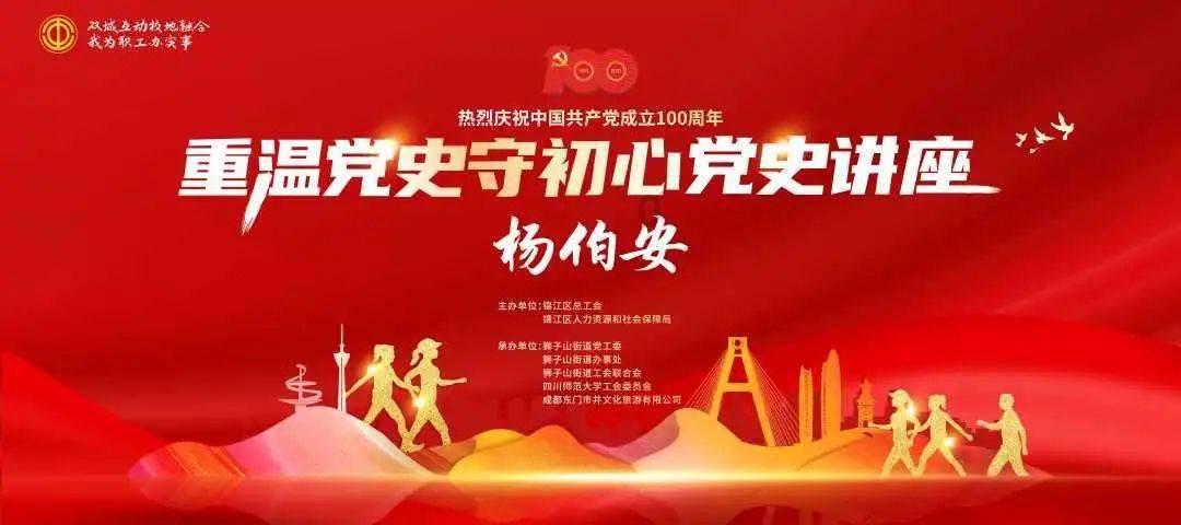 中国古代著名教育家颜之推,他的一生都有什么成就?-专业问答社区
