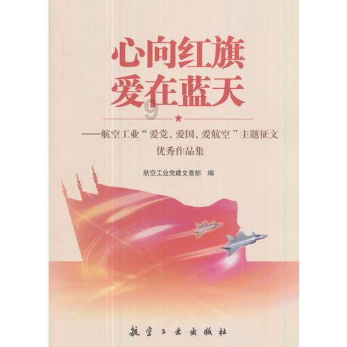 内蒙古林西县总工会开展2024年“两节”送温暖慰问活动