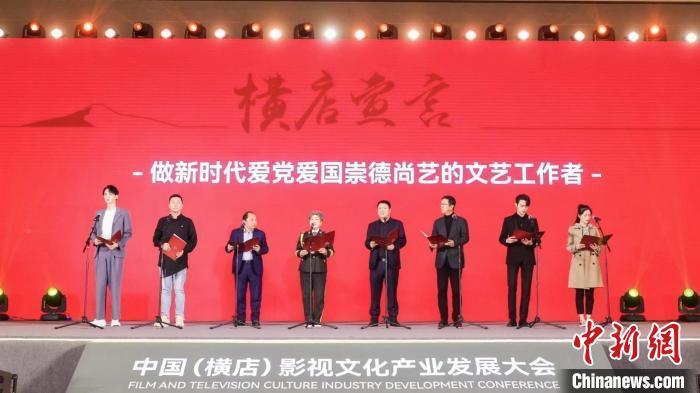 索菲亚清洁公园