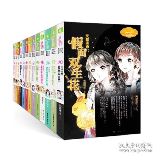 怎样判断自己是否得了厌食症？厌食症的早期症状有哪些？游戏画面